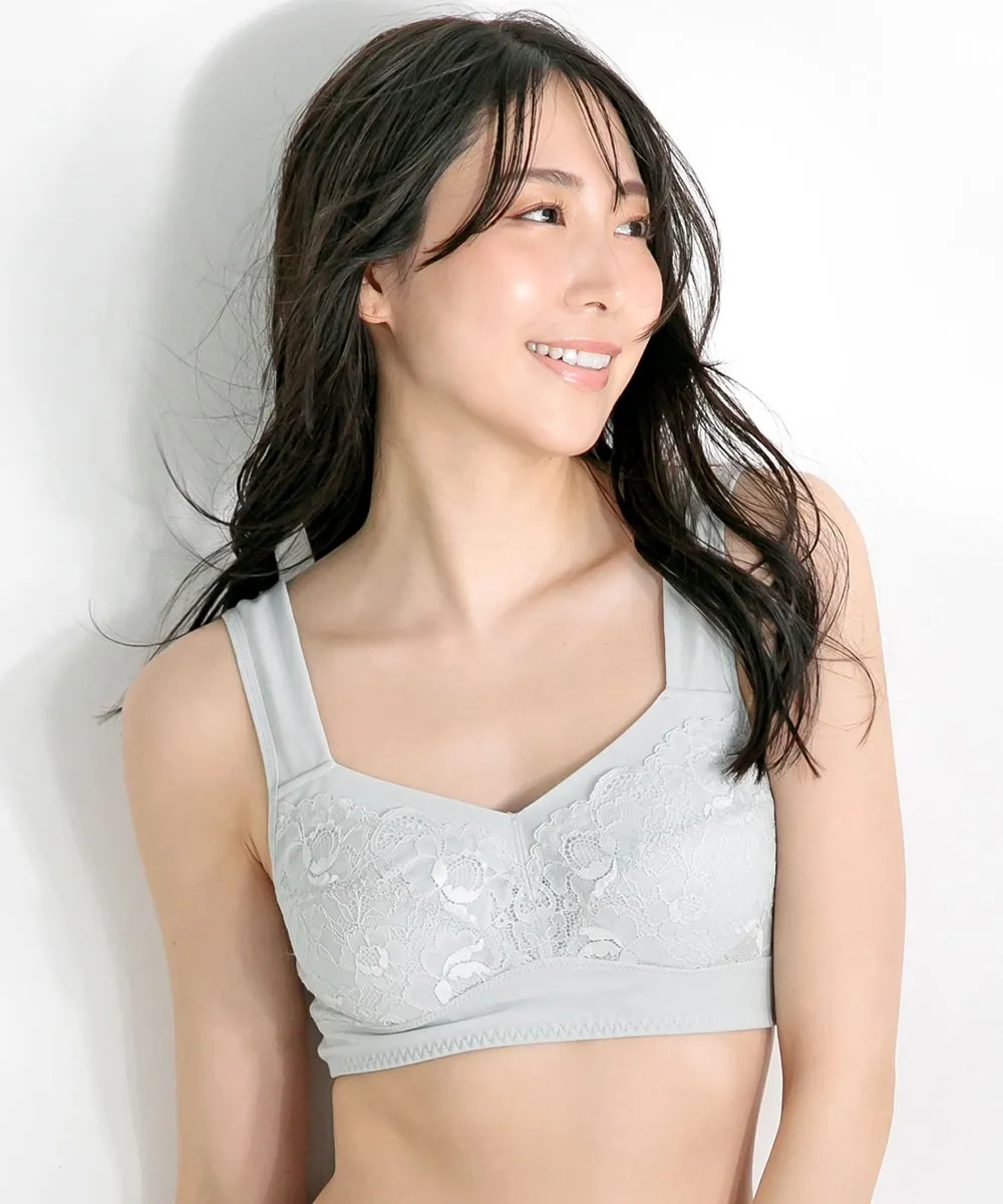 Airy Cooling Dreamy Sleep Bralette