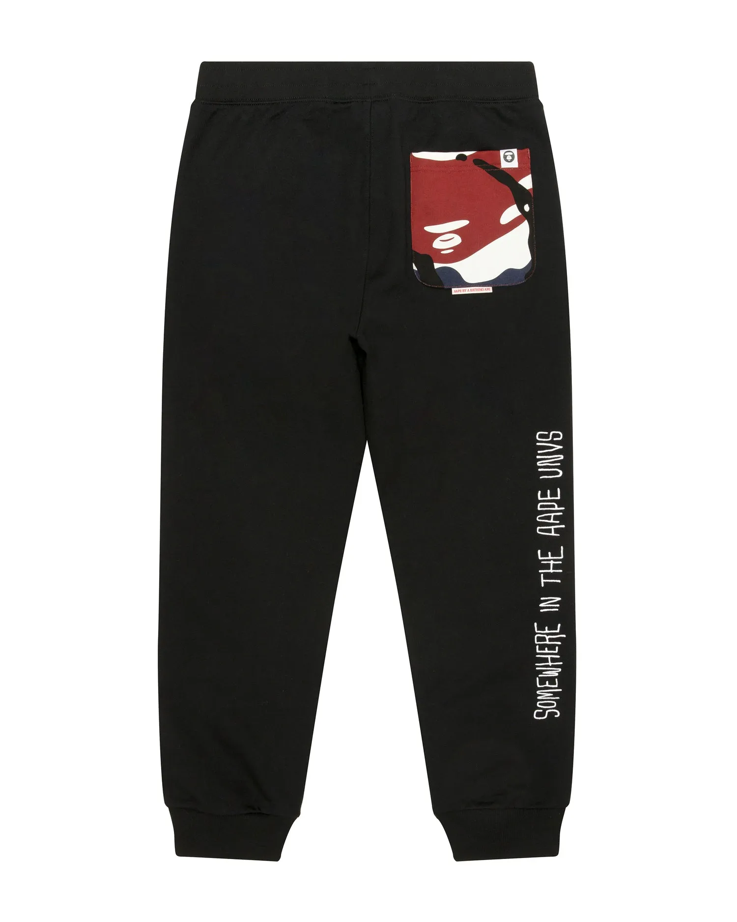 Basic Sweatpants