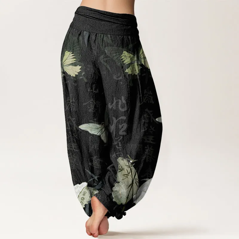 Buddha Stones Butterfly Bamboo Leaves Chinese Characters Pattern Women's Elastic Waist Harem Pants