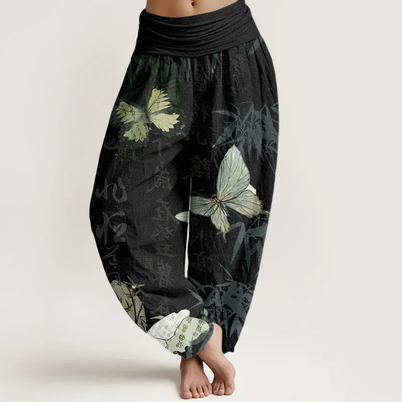 Buddha Stones Butterfly Bamboo Leaves Chinese Characters Pattern Women's Elastic Waist Harem Pants
