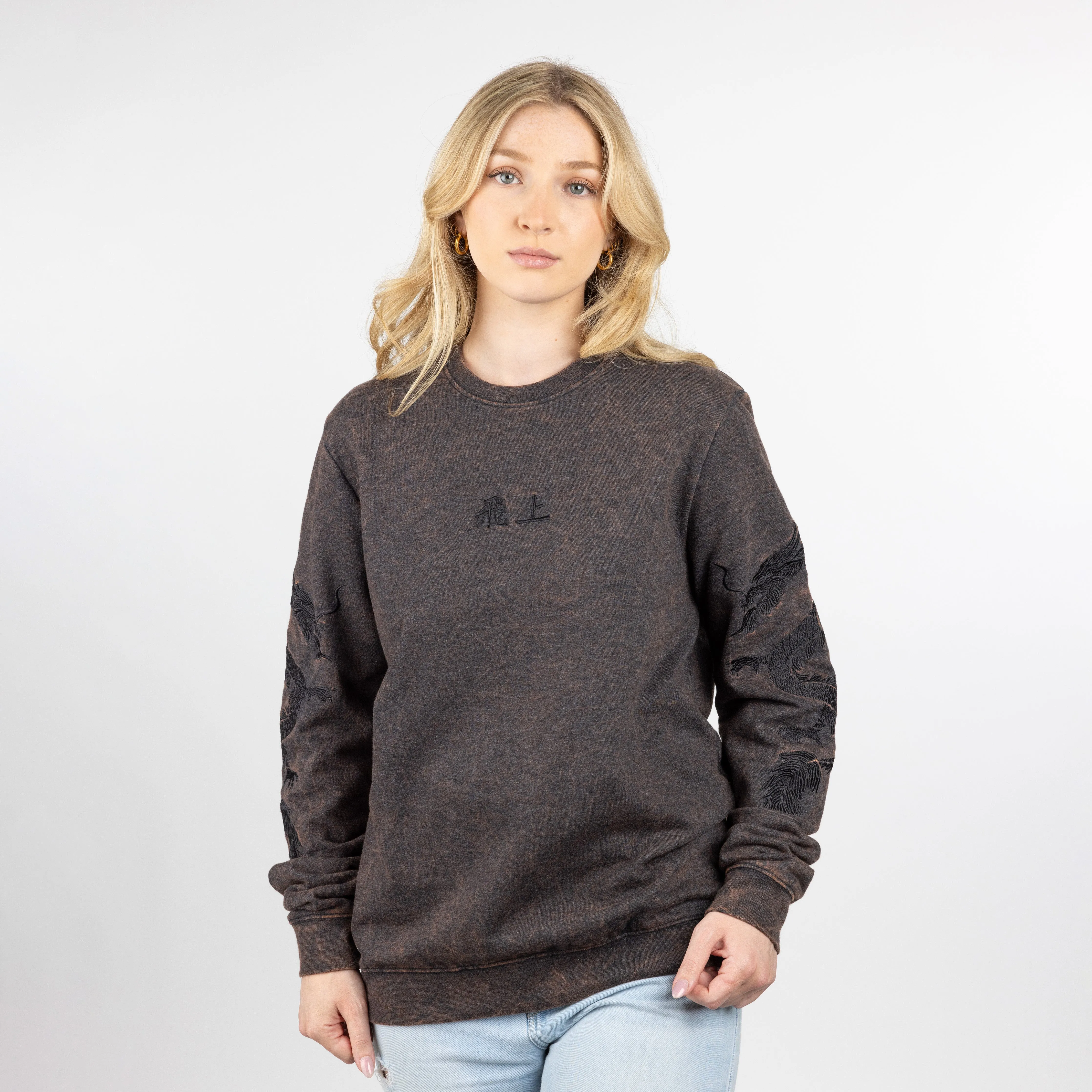 Gender Neutral Crushed Washed Fleece Crewneck with Luxury Embroidery - Brown / Kanji Rise Up