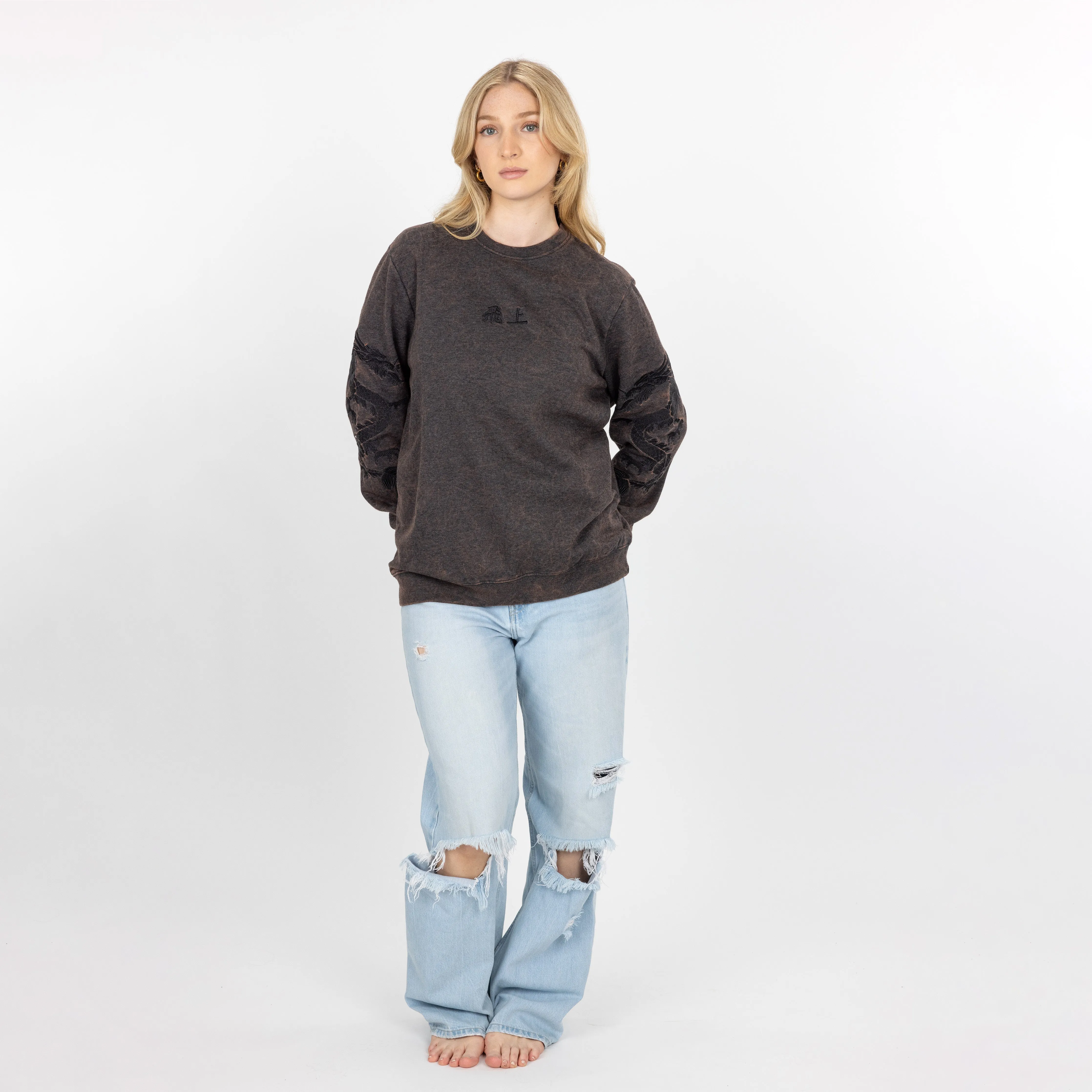 Gender Neutral Crushed Washed Fleece Crewneck with Luxury Embroidery - Brown / Kanji Rise Up