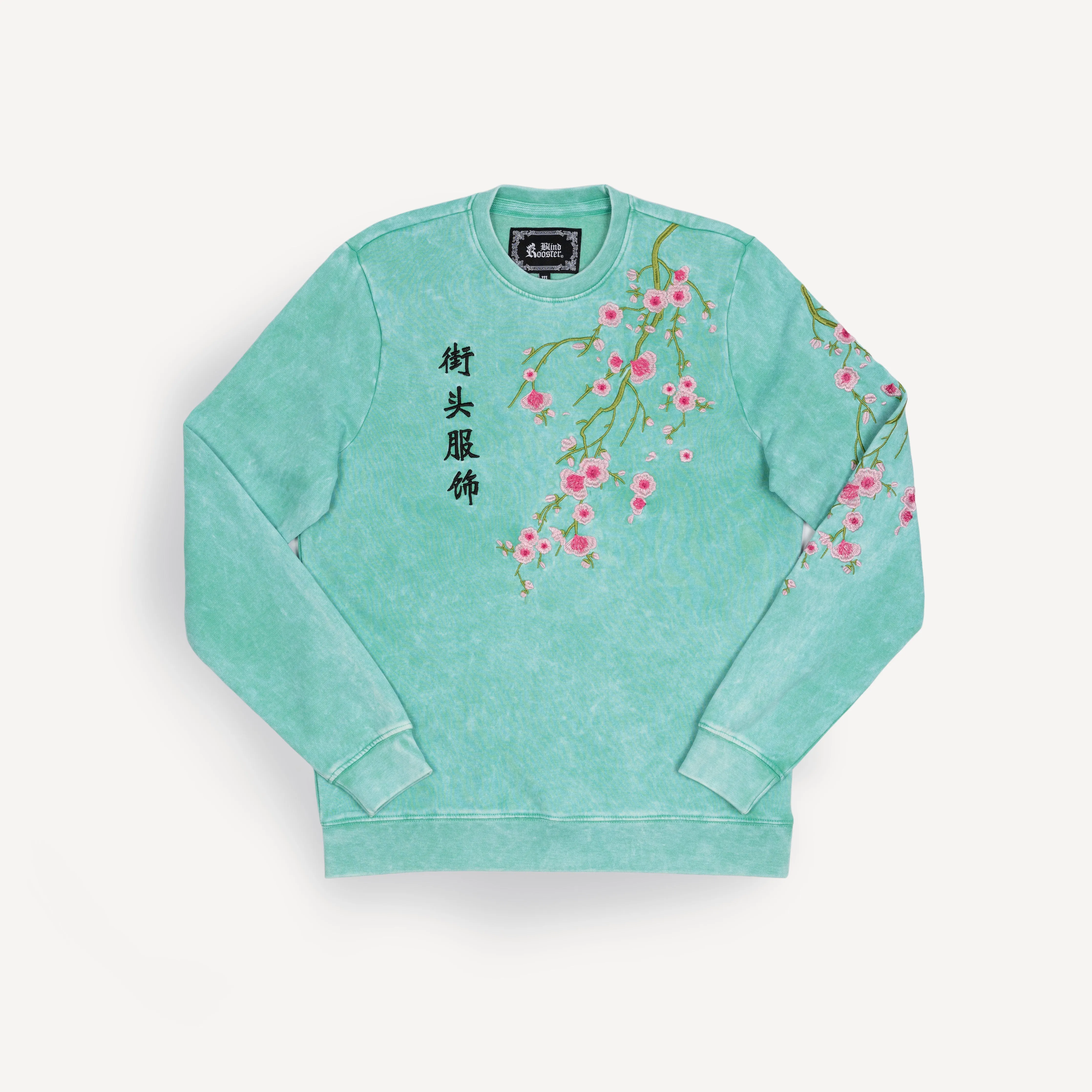 Gender Neutral Crushed Washed Fleece Crewneck with Luxury Embroidery - Marine Green / Kanji Streetwear