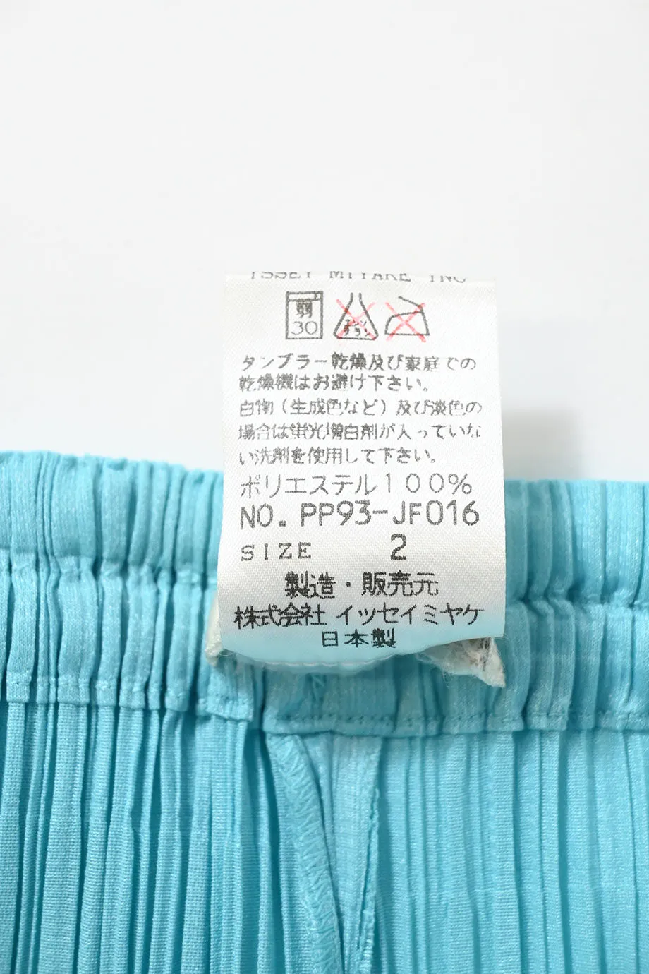 [WW46483] Pleats Please Issey Miyake | Skinny Pants